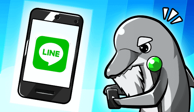 「LINE」でPDFやOffice系(Excel/Wordなど)のファイルを送る方法