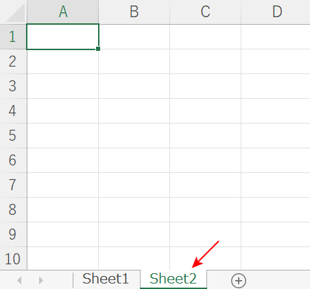 Sheet2が表示