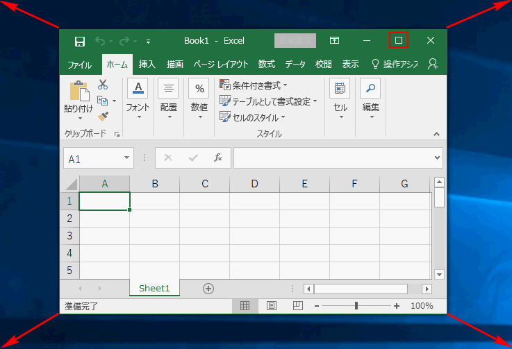 excel for mac excel for mac