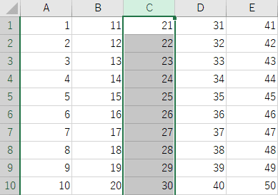 列全体を選択