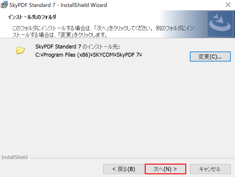 次へ