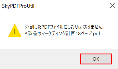 OK