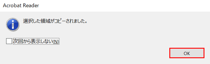 OK