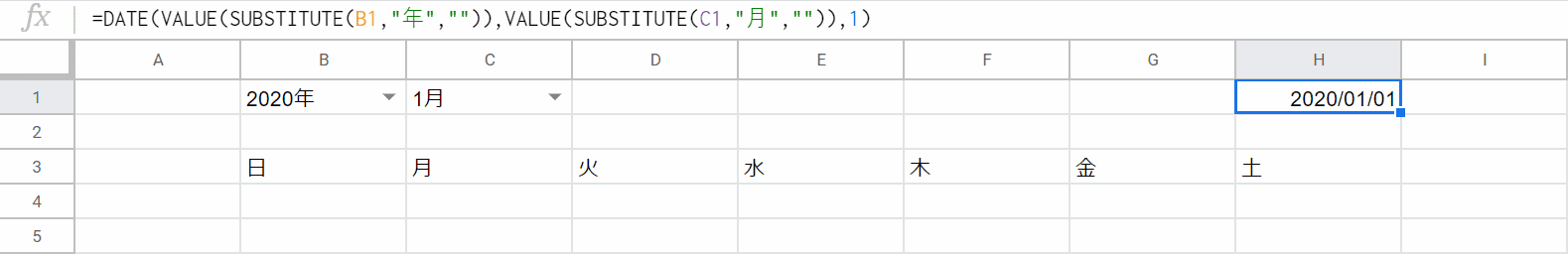 スプレッドシートでカレンダーを1から作成する方法 Office Hack