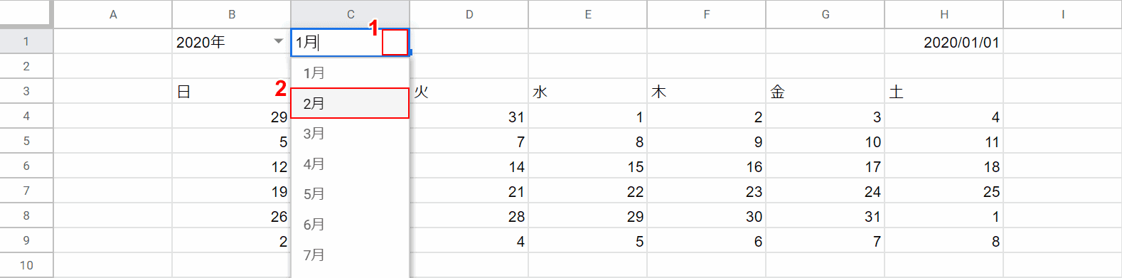 スプレッドシートでカレンダーを1から作成する方法 Office Hack