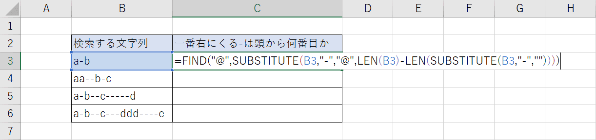 Excelで文字列を検索する様々な方法 Office Hack