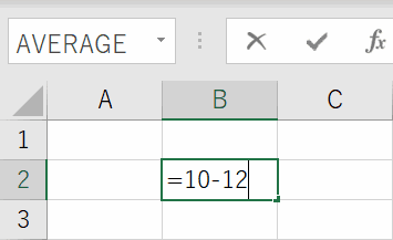 Excelで引き算をする方法 関数利用や足し算との混合など Office Hack