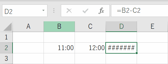 エクセルで時間を引き算する方法 エラー対応も Office Hack