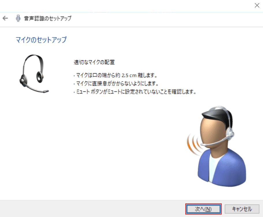 次へ