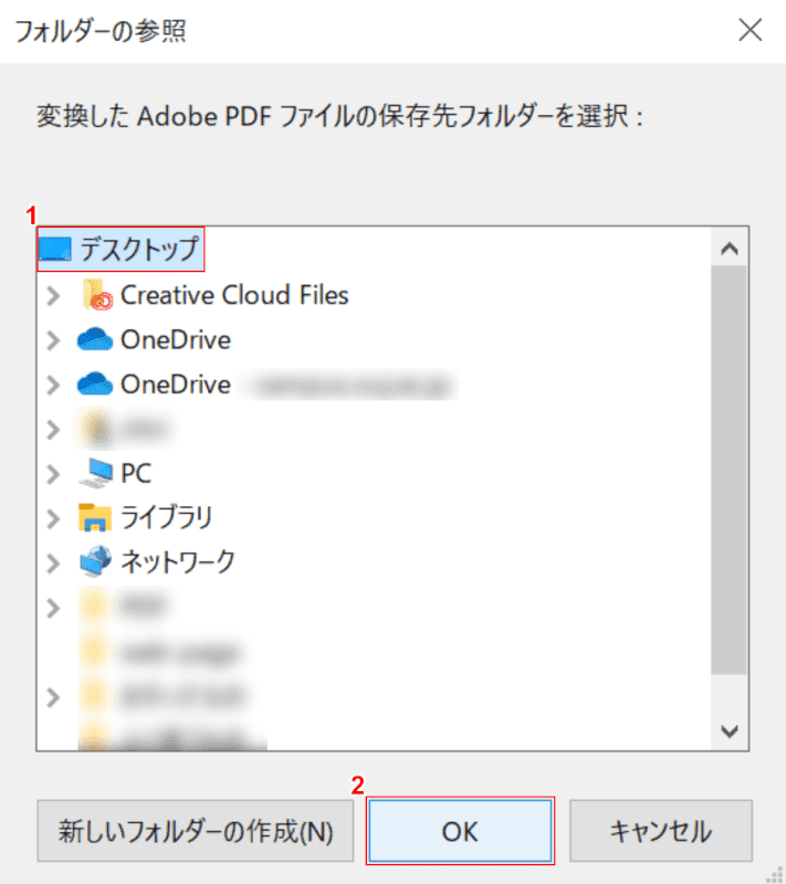 web-page Windows Internet Explorer デスクトップ