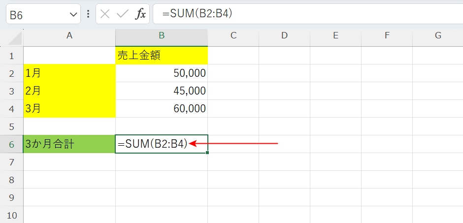 数式がそのまま表示された