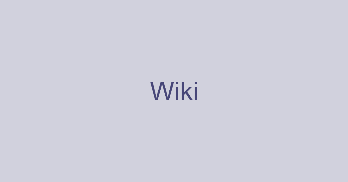 Teams Wikiの使い方