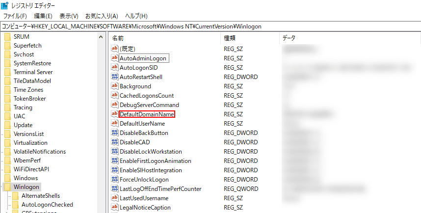 DefaultDomainName