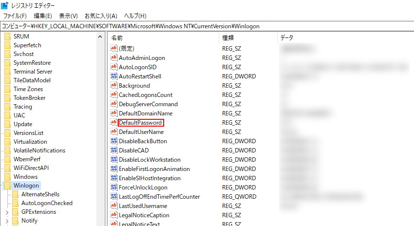DefaultPassword