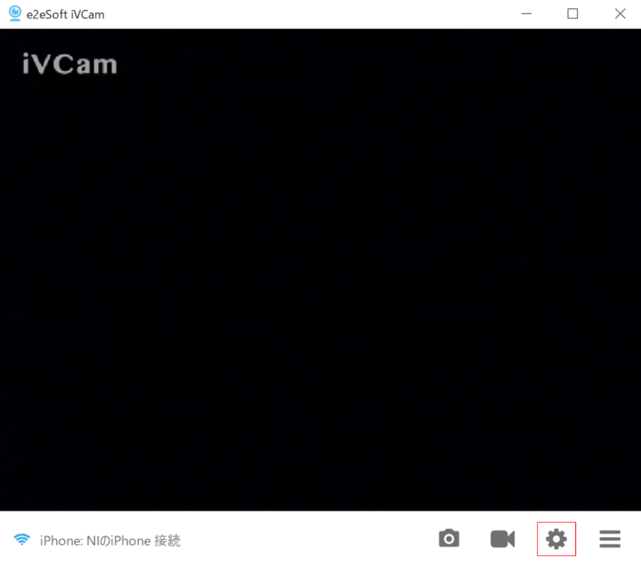 パソコンで設定する