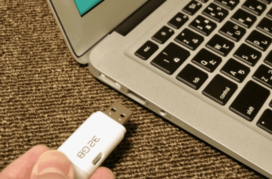 USB