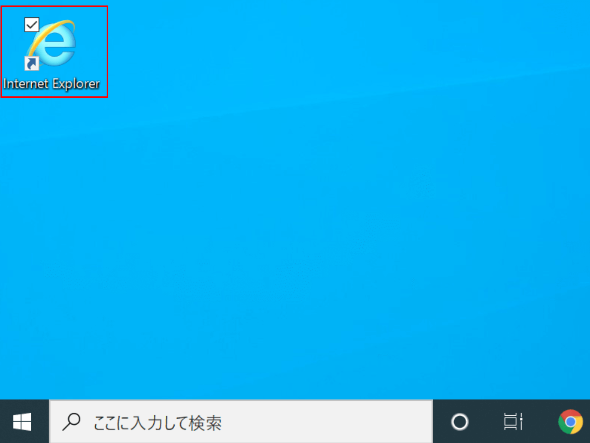 Windows 10で様々なショートカットアイコンを作成する方法 Office Hack