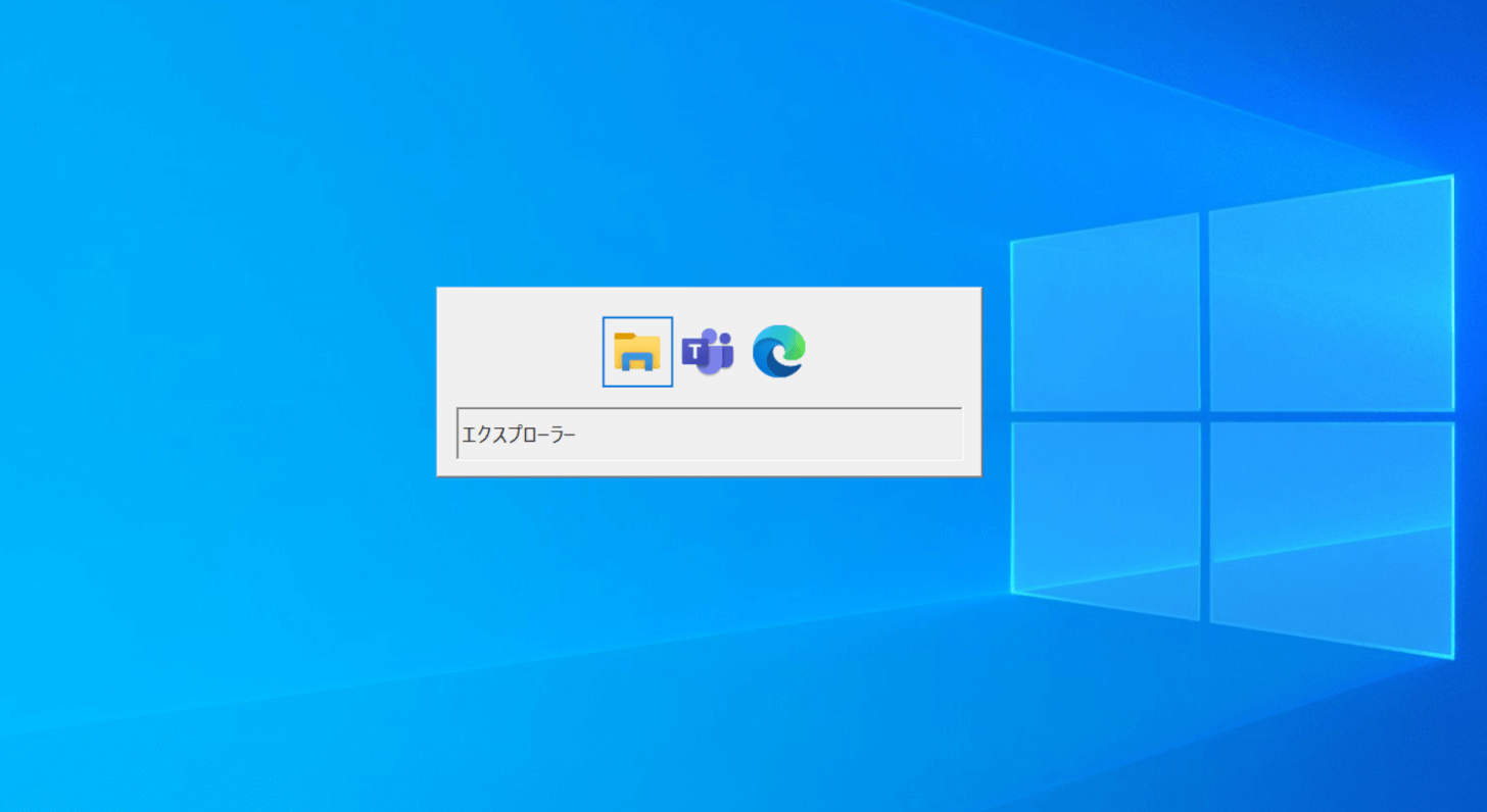 Windows 10が使いにくい 複数の対処法をご紹介 Office Hack