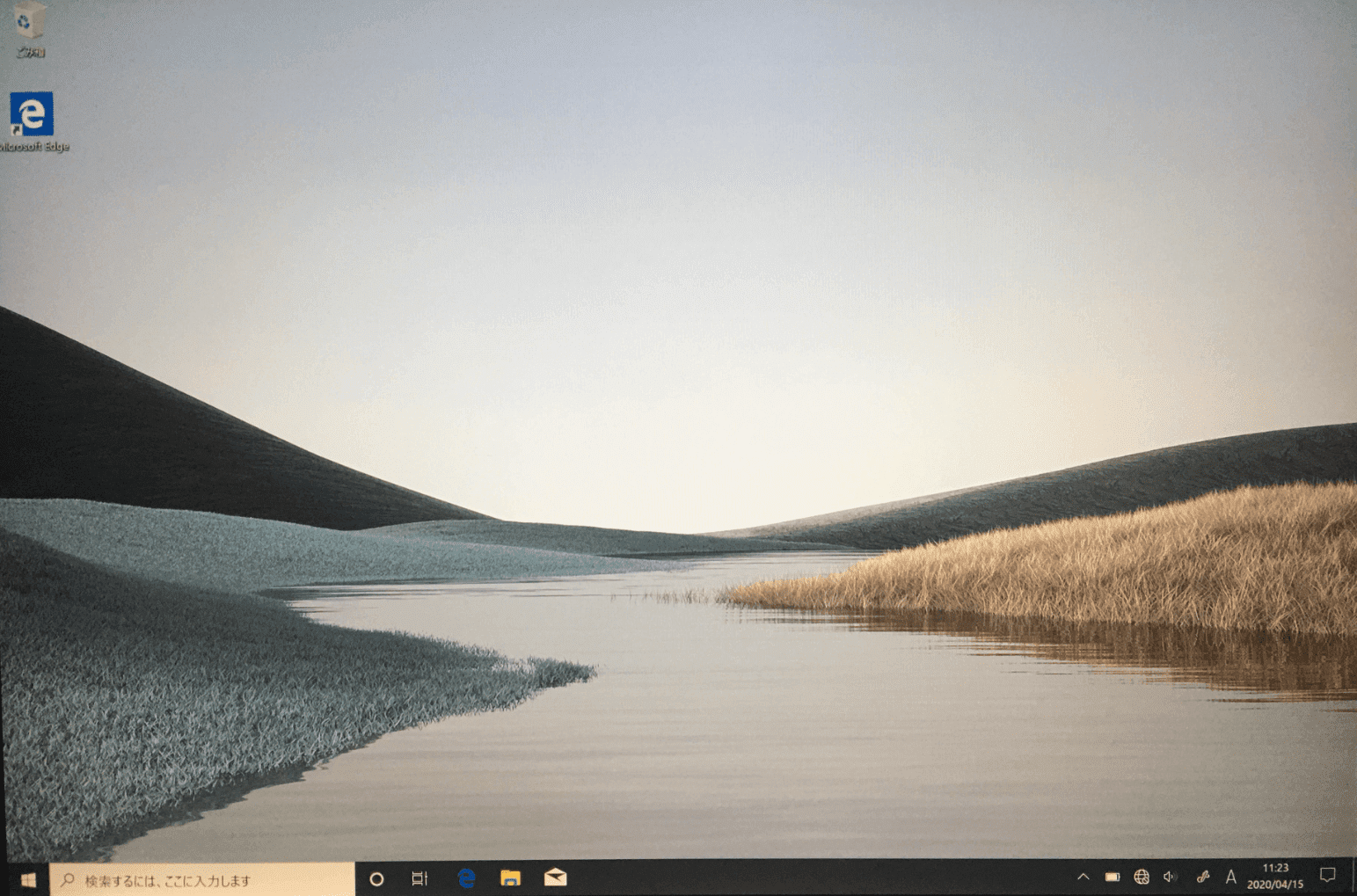 Windows10初期設定、ローカルアカウントでの完了