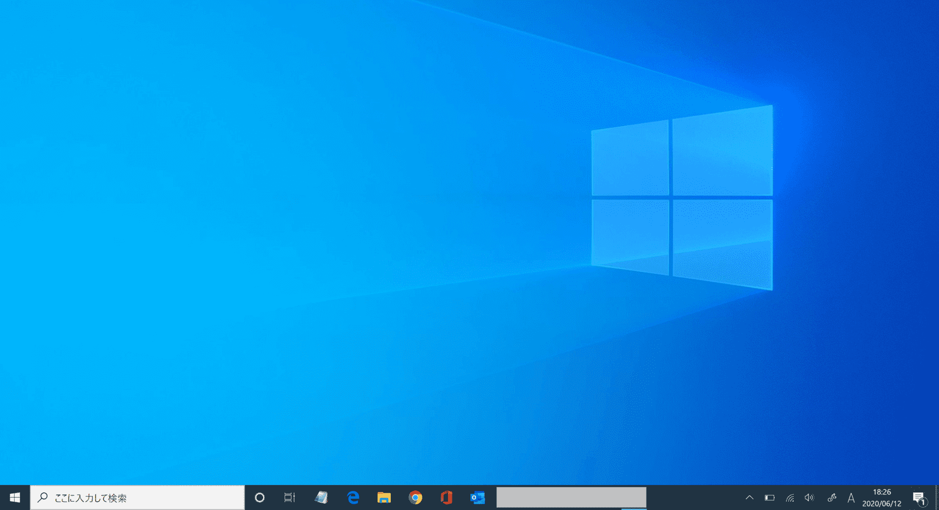 Windows 10のログイン画面の情報まとめ 出ない場合や編集など Office Hack