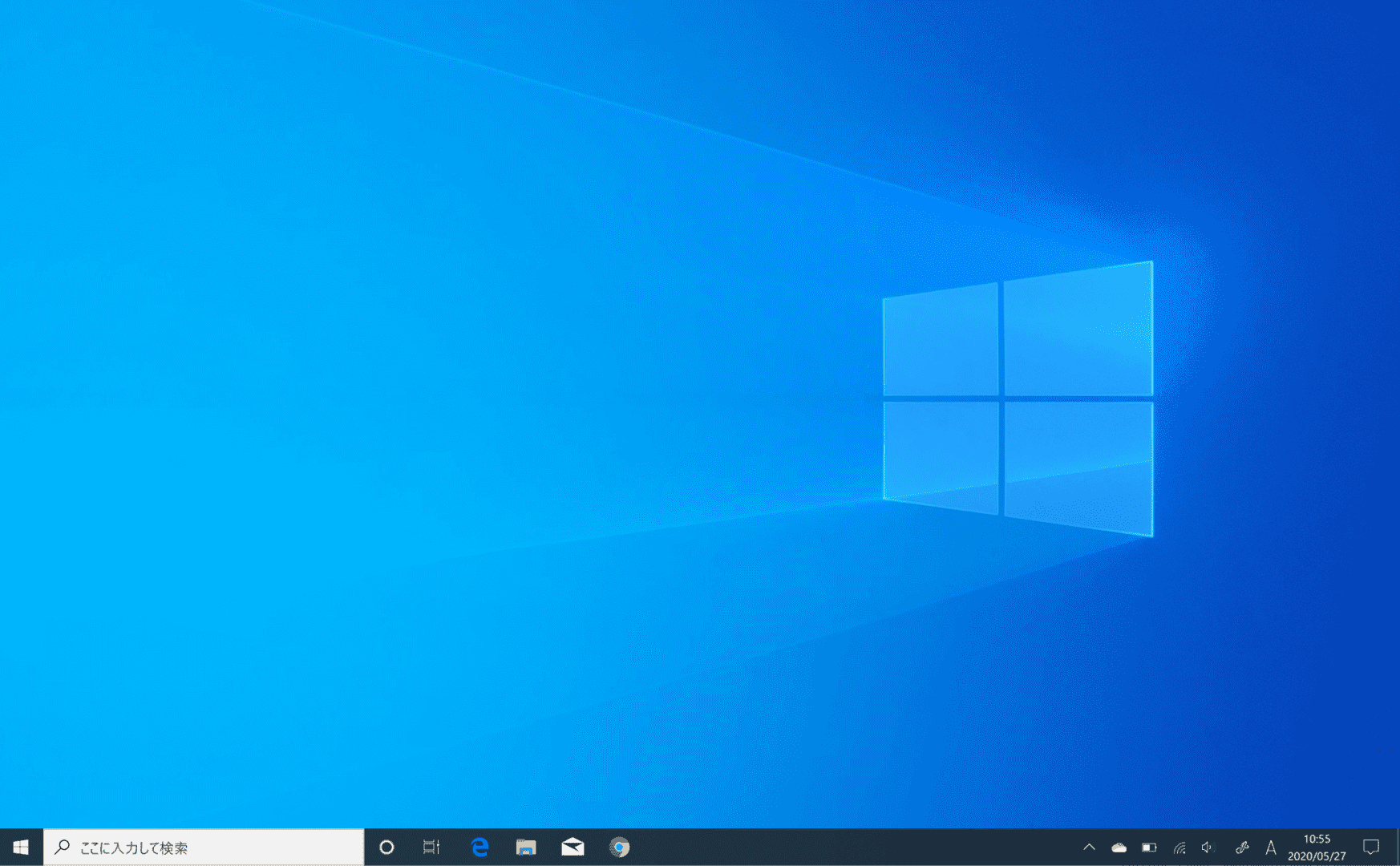 Windows 10を上書きインストールする方法 Office Hack