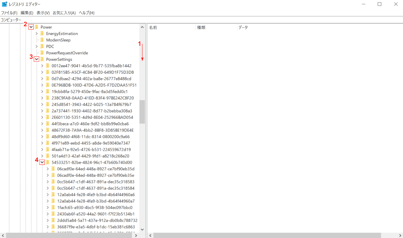 54533251-82be-4824-96c1-47b60b740d00を開く