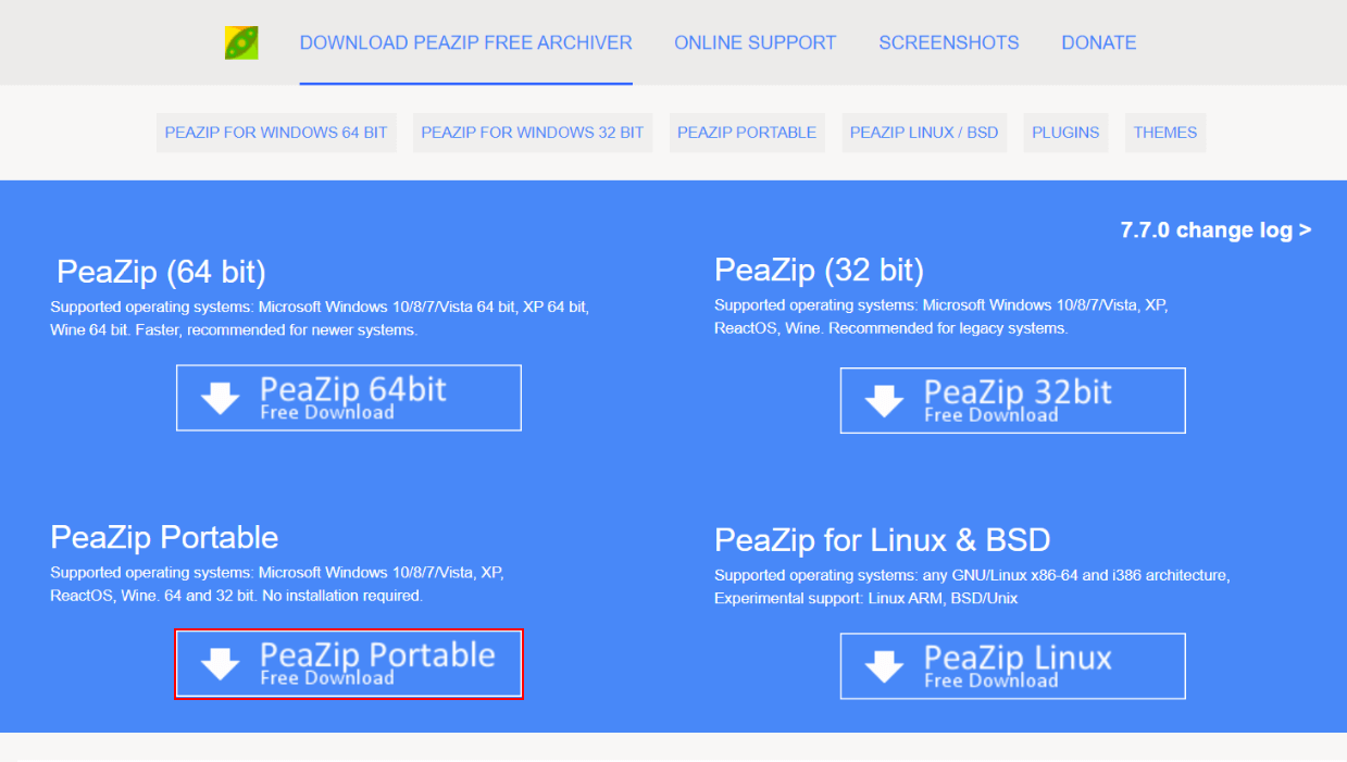 PeaZip Portableをダウンロードする