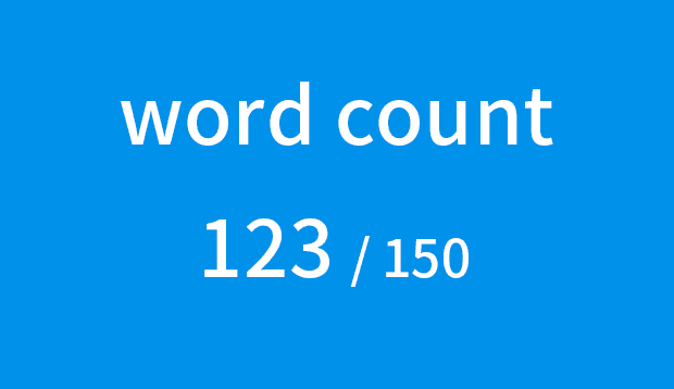 簡単!Word文書の文字数をカウントする方法