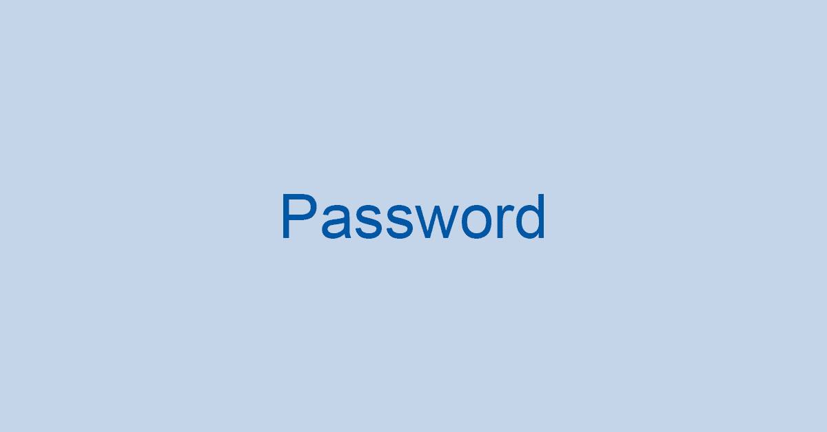 ワードファイルのパスワードのかけ方と様々な設定方法