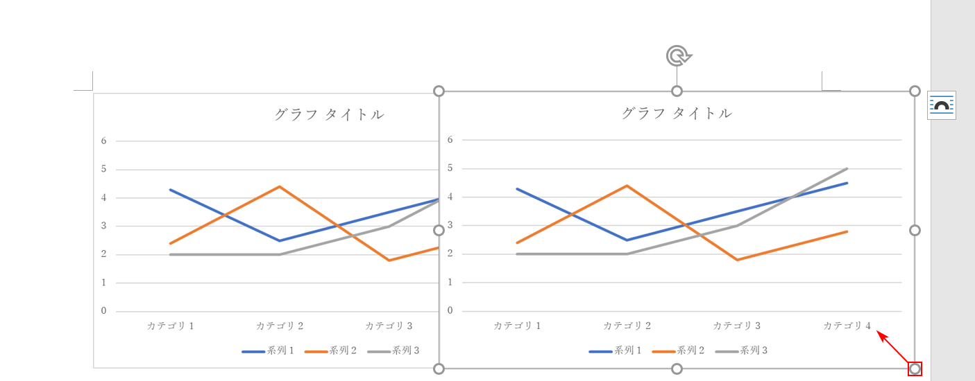 並べる