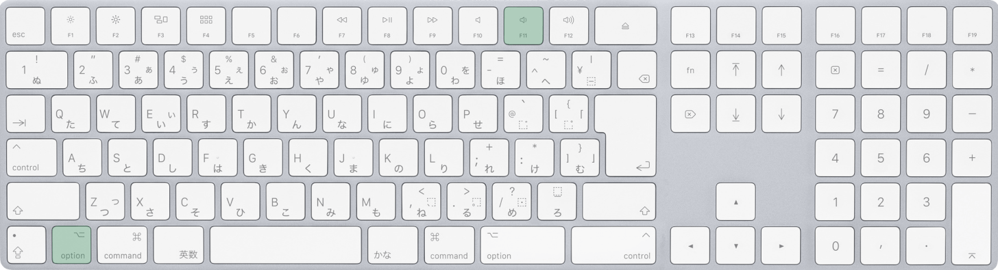 MacでVBAを表示するショートカット