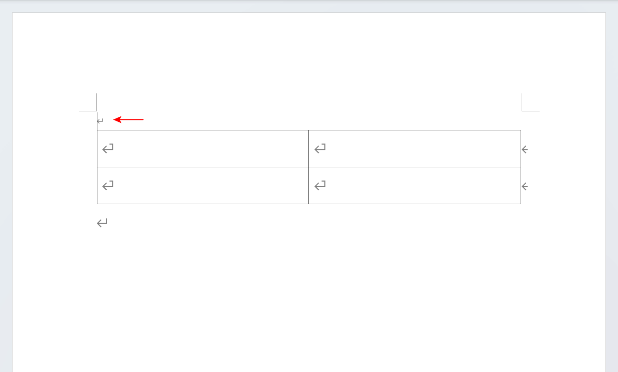 表の1行目で改行できない