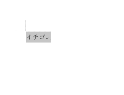 コピー