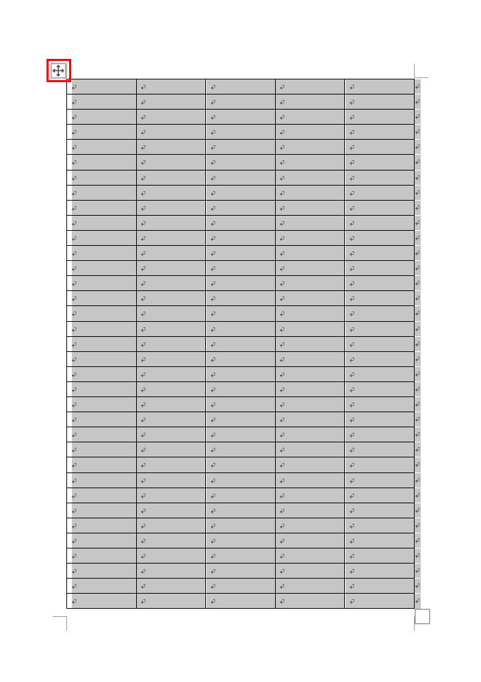 表のセルを全選択