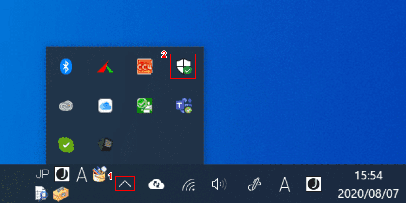 WPSOffice危険性6