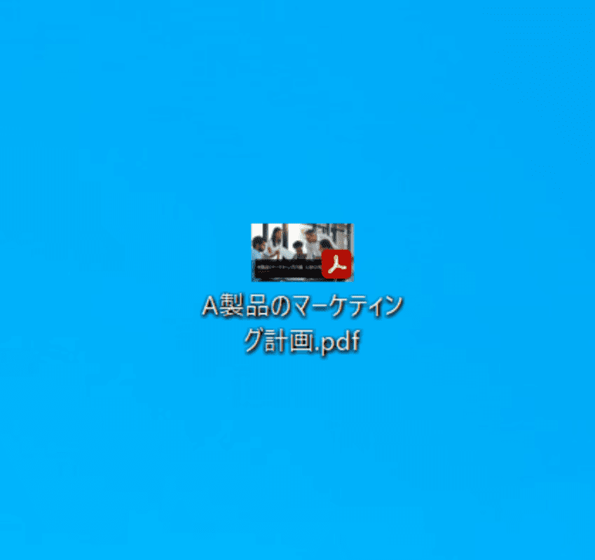 xps PDF XChange Editor PDF化完了