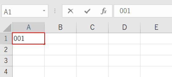 001を入力